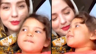 فیلم جدید /  شباهت جذاب یسنا و مادرش! / چهره مادر جوانش پربازدید شد !