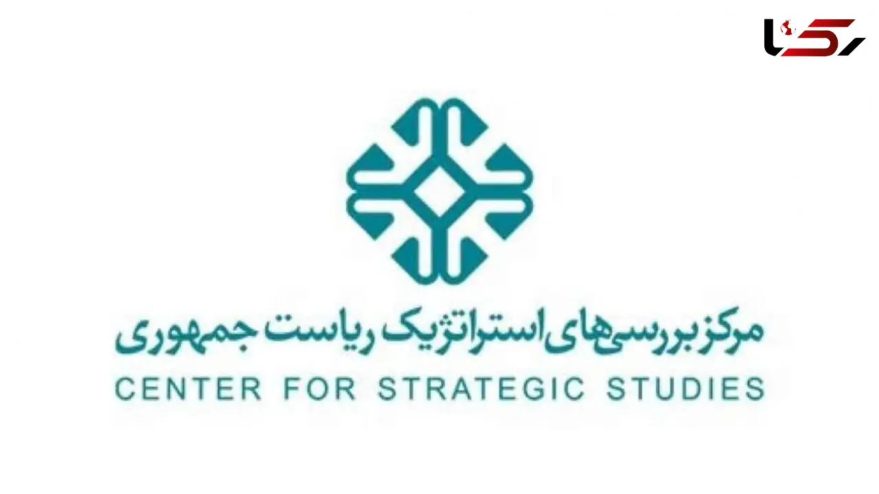 ماموریت رییس جمهور به مرکز بررسی‌های استراتژیک برای احیای زاینده رود