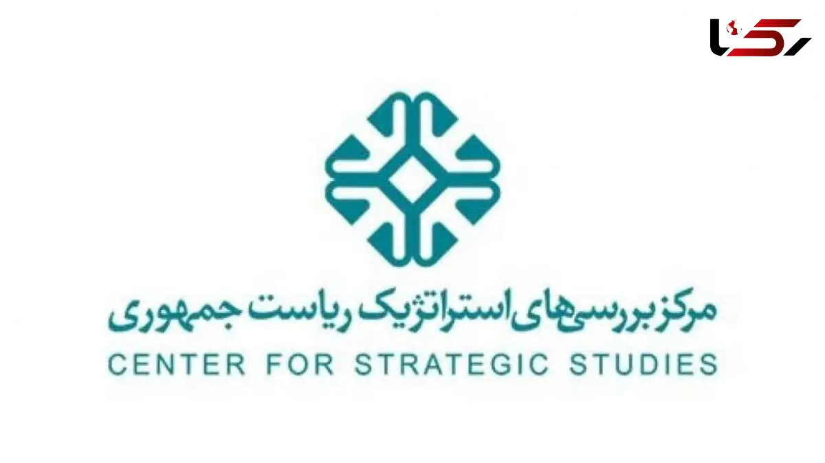 ماموریت رییس جمهور به مرکز بررسی‌های استراتژیک برای احیای زاینده رود