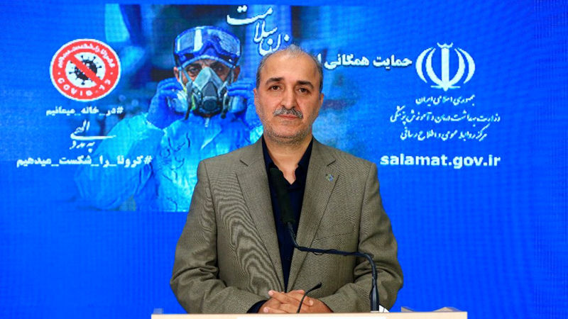 حامد برکاتی / مدیرکل دفتر سلامت جمعیت وزارت بهداشت، درمان و آموزش پزشکی 