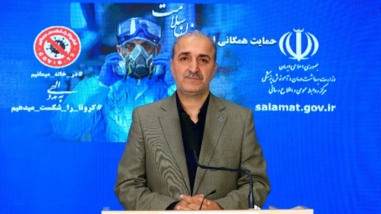 حامد برکاتی / مدیرکل دفتر سلامت جمعیت وزارت بهداشت، درمان و آموزش پزشکی 