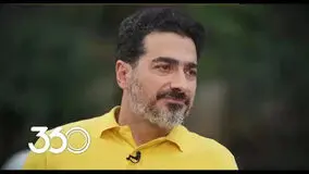 برنامه عادل برای زوج های سینمای ایران؛ چرا این برنامه بدیمن شده است؟