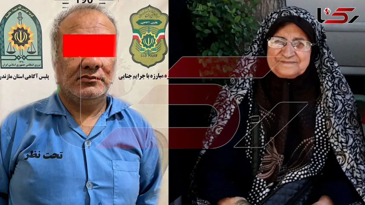 صفر تا صد قتل بی رحمانه پیرزن ساروی + فیلم عملیات دستگیری قاتل 