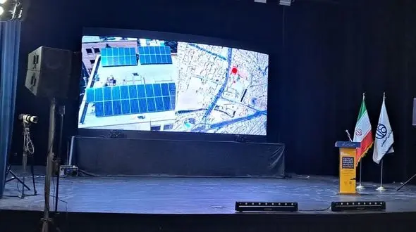 تولید 2.4 مگاوات برق از انرژی خورشیدی در شهرداری اصفهان/ تا پایان سال به 3.5 مگاوات می‌رسد+فیلم