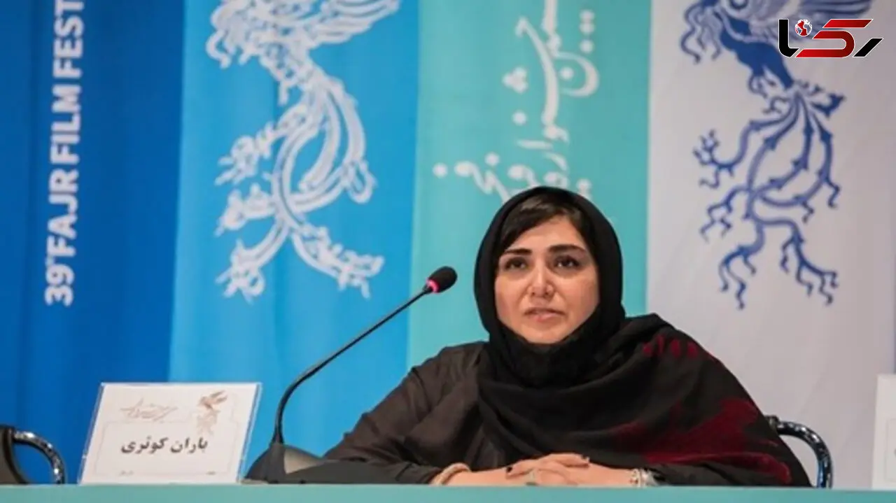 کرونا، باران کوثری را راهی بیمارستان کرد