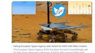آژانس فضایی اروپا دست به دامن ناسا شد