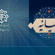 اطلاعیه وزارت اطلاعات درباره جزئیات عملیات خاموش  در جنگ تحمیلی ۱۲ روزه / کشف ترور ۳۵ نفر از مسئولین ارشد کشوری و لشگری