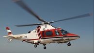  بالگرد اورژانس برای امدادرسانی در روستای «سرتنگ» به پرواز درآمد 