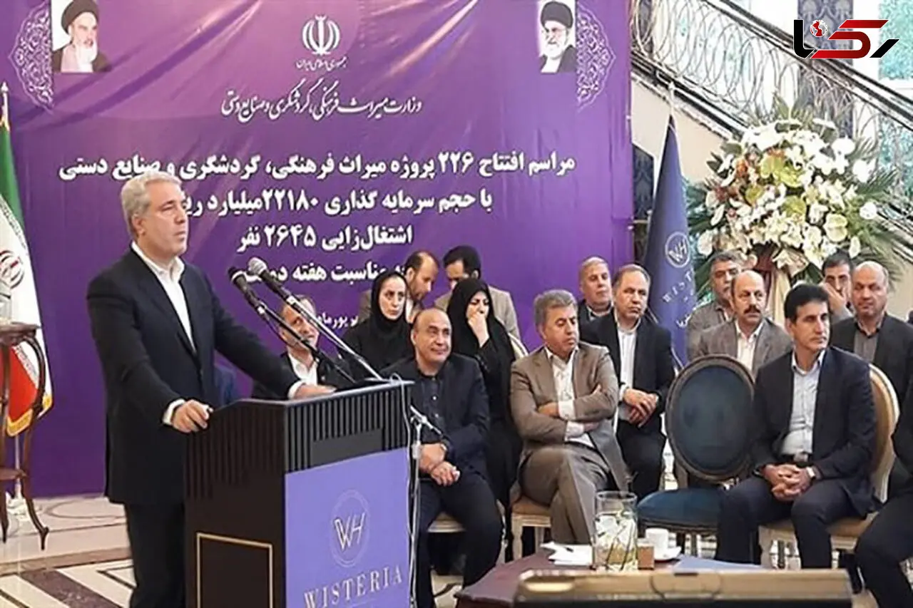 افتتاح هتل برند کانادایی در شمال تهران!