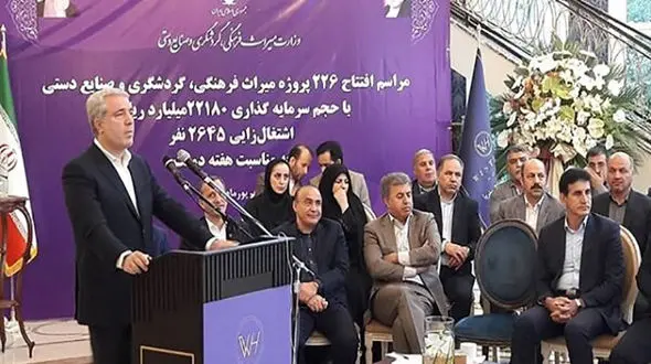 افتتاح هتل برند کانادایی در شمال تهران!