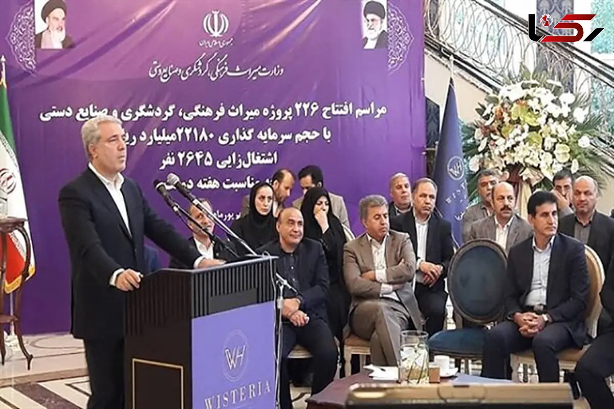 افتتاح هتل برند کانادایی در شمال تهران!