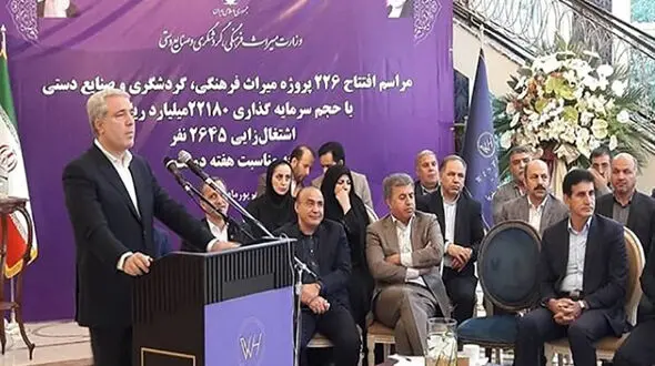 افتتاح هتل برند کانادایی در شمال تهران!