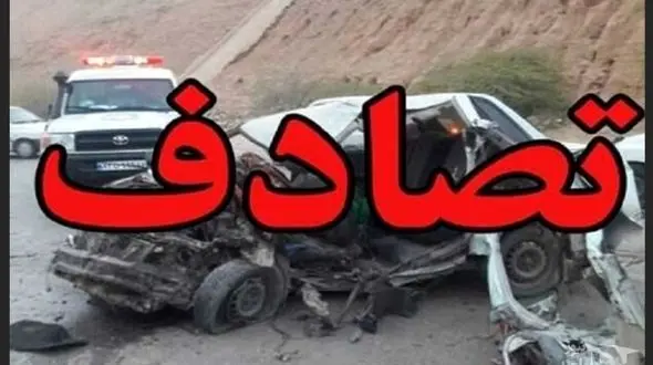 تصادف مرگبار یک دستگاه مزدا /جاده مرگ 3 قربانی گرفت ! 