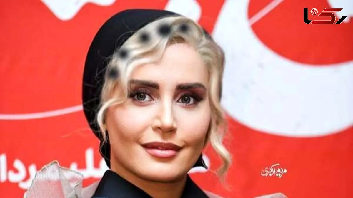 معمای پوشش جدید الناز شاکردوست: صد هزاران مار و گَه حیران اوست او چرا حیران شدست و مار دوست!