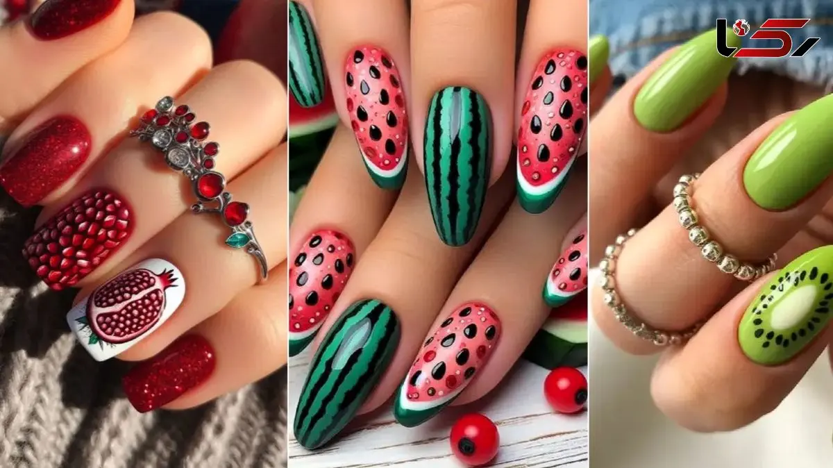 مدل های جذاب ناخن شب یلدایی 1404؛ 36 دیزاین ویژه برای شب چله