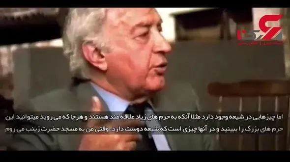 گفتگوی منتشر نشده شهید آوینی و نادر طالب زاده با کارگردان محمد رسول الله+فیلم