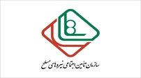 کاهش سهم دختران از حقوق بازنشستگی پدران متوفی نیروهای مسلح / فرصت یک ماهه مجلس برای افزایش سهم دختران