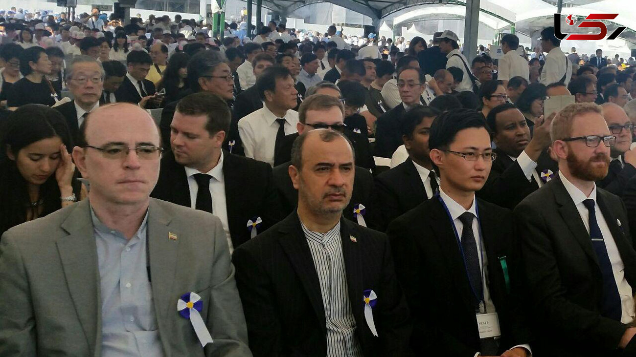 حضور دیپلمات های ایرانی در مراسم یادبود قربانیان حمله اتمی هیروشیما +عکس