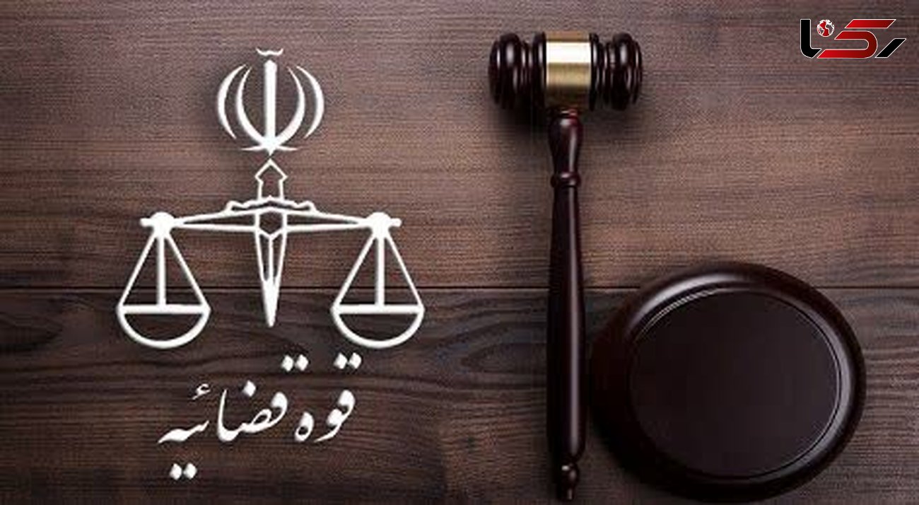اظهارات معاون دادستان خرم آباد درباره دستگیری یک خانم ورزشکار

