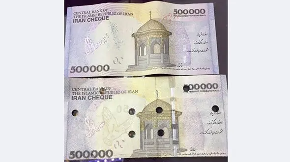 تراول های تقلبی در دستگاه عابربانک چه می کردند؟!/پلیس آبادان تحقیق می کند/رییس بانک با تصور اشتباه آبروی مشتری را برد