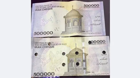 تراول های تقلبی در دستگاه عابربانک چه می کردند؟!/پلیس آبادان تحقیق می کند/رییس بانک با تصور اشتباه آبروی مشتری را برد