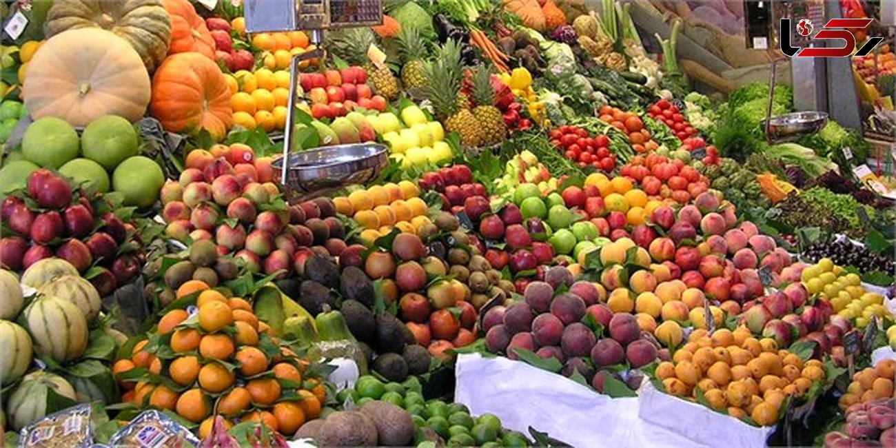 میوه‌های ممنوعه در بازار رنگ باختند+ قیمت
