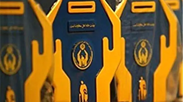  صندوق‌های صدقات خیابانی ضد سرقت می شوند! / 40 میایارد تومان فقط در 8 ماه! 