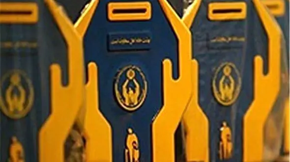  صندوق‌های صدقات خیابانی ضد سرقت می شوند! / 40 میایارد تومان فقط در 8 ماه! 