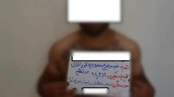 این «بوفالو» را می شناسید ؟ / همه در غرب تهران از او می ترسیدند ! + عکس