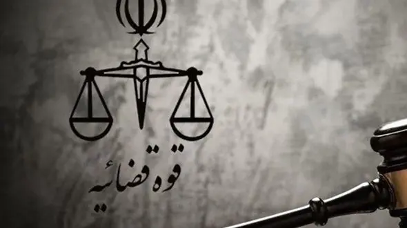 صدور کیفرخواست اعضای شورای شهر گنبد کاووس / اتهام آنها چه بود؟