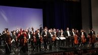بچه‌های امید اجرای ویژه ارکستر ملی در تالار وحدت