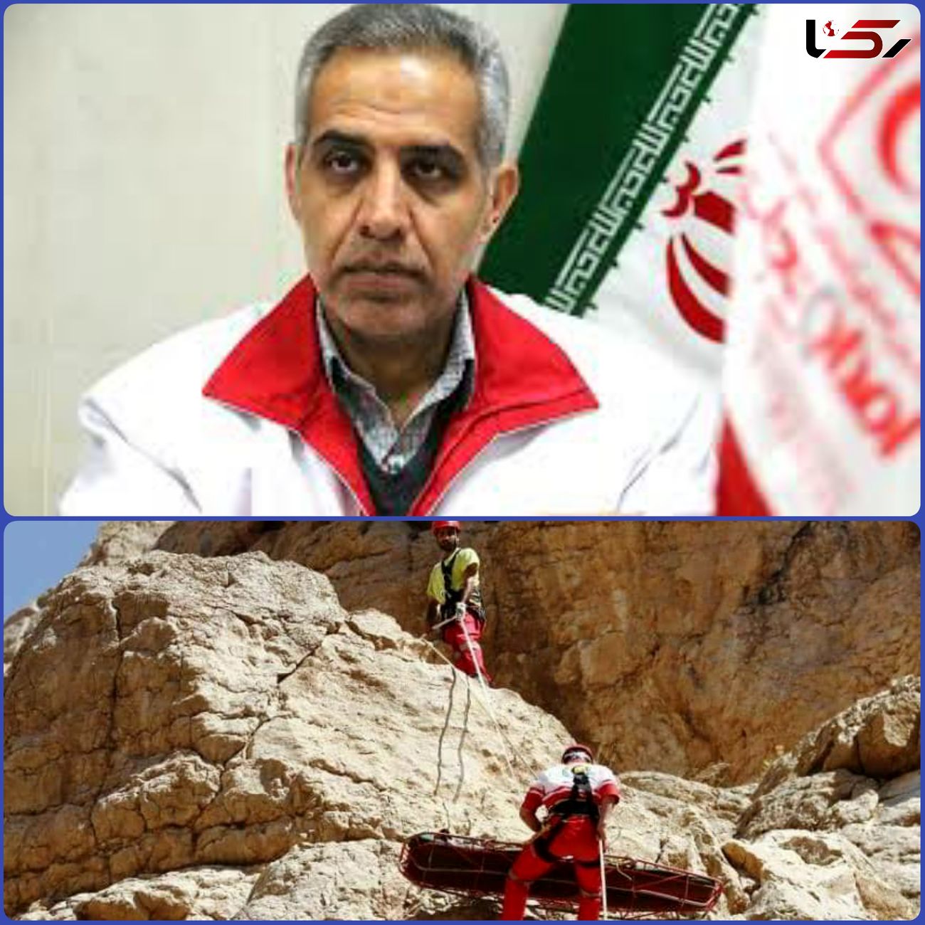 امدادرسانی نجاتگران اصفهانی به هزار و 37 حادثه دیده در هفته گذشته