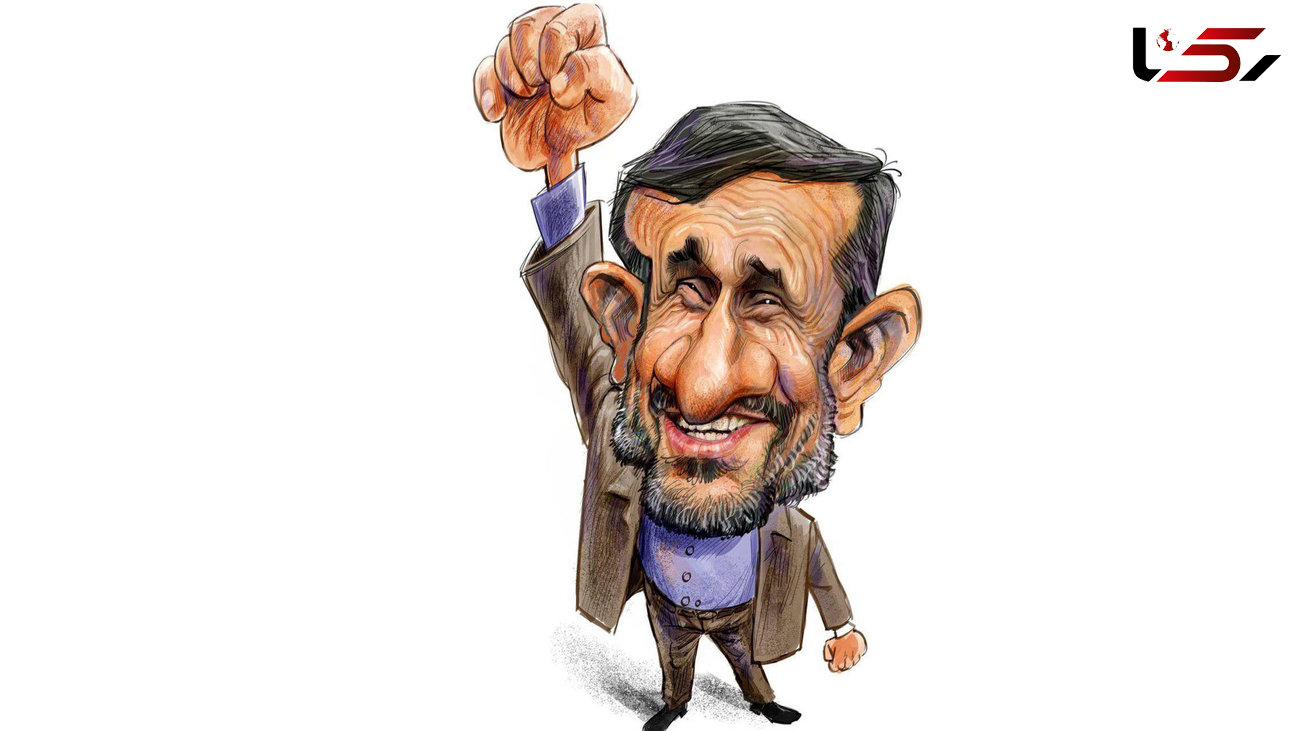 عکس/ ژست ویژه احمدی‌نژاد برای اعتراضات خیابانی علیه دولت! 