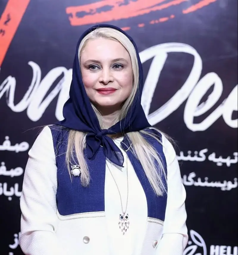 مریم کاویانی