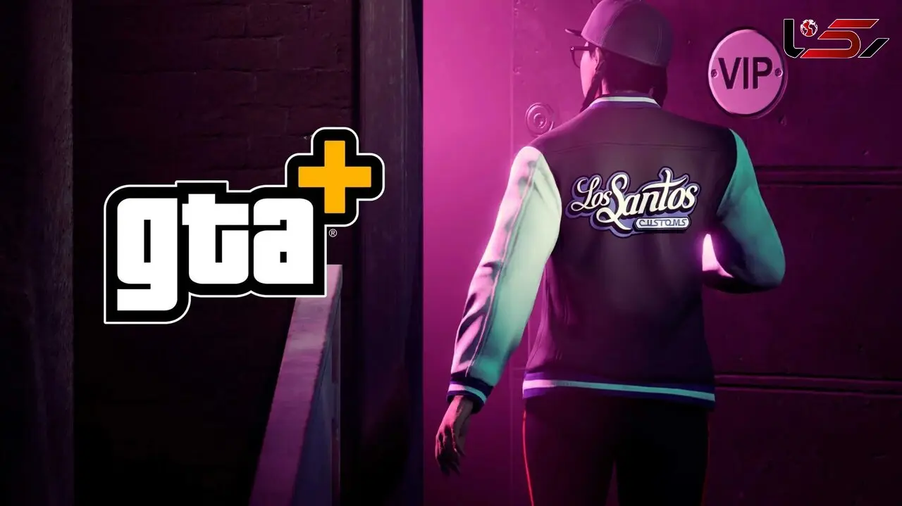 فروش خیره‌کننده GTA V: فراتر از جمعیت برزیل!