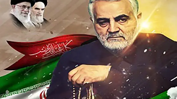 پیام خانواده سردار شهید حاج قاسم سلیمانی به محضر رهبر انقلاب