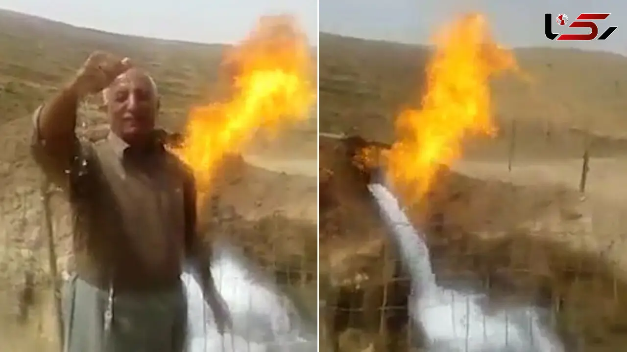 زبانه کشیدن آب و آتش از یک چاه +فیلم دیدنی