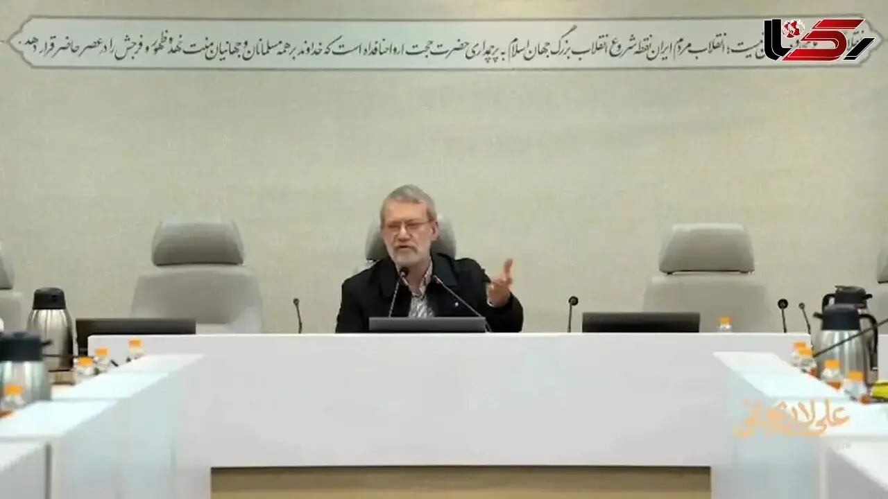 Larijani, in Charge of the Trump File? / Iran and the United States Agree on the Outcome of Negotiations