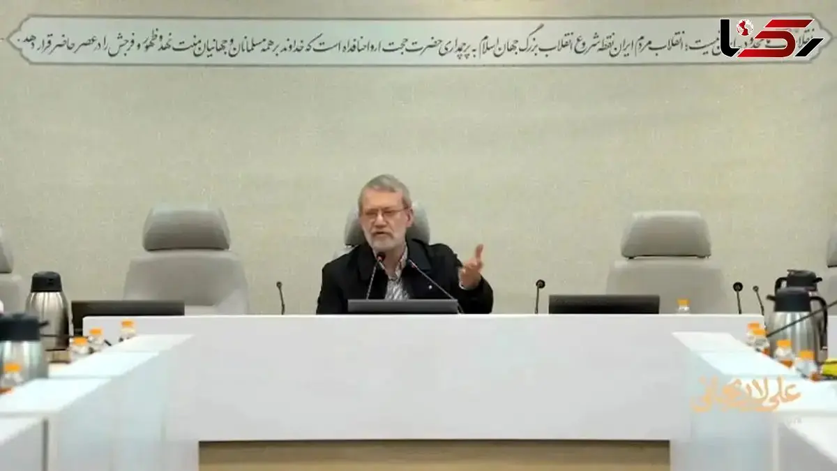 Larijani, in Charge of the Trump File? / Iran and the United States Agree on the Outcome of Negotiations