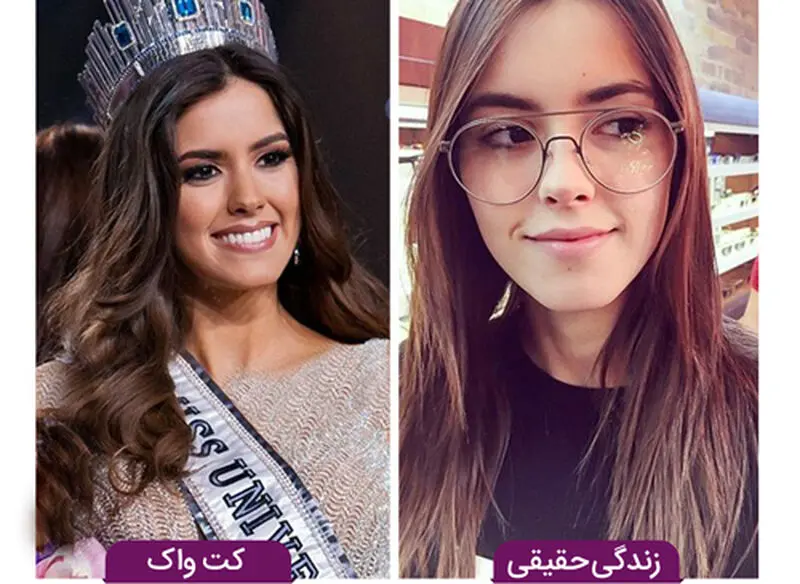 دختران شایسته دنیا در دنیای واقعی هم همینقدر زیبا هستند؟!