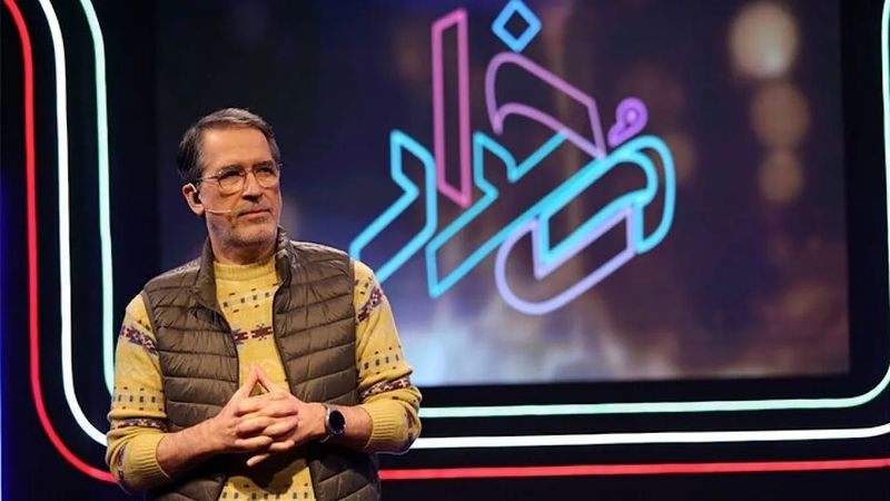 سرنوشت بازیگران سریال «همسران»؛ از مهرانه مهین ترابی و فرهاد جم تا فردوس کاویانی