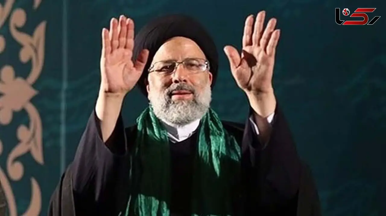 Iran’s Top Judge Announces Candidacy for Presidential Election