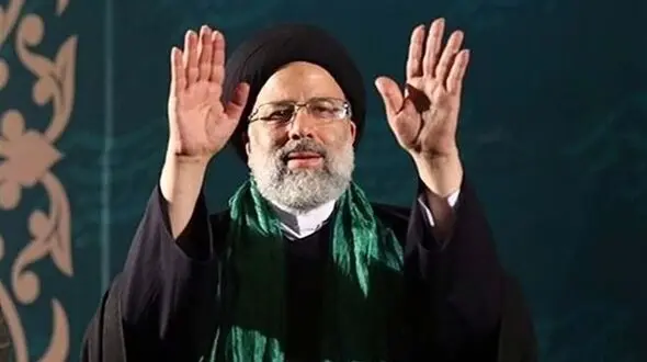 Iran’s Top Judge Announces Candidacy for Presidential Election