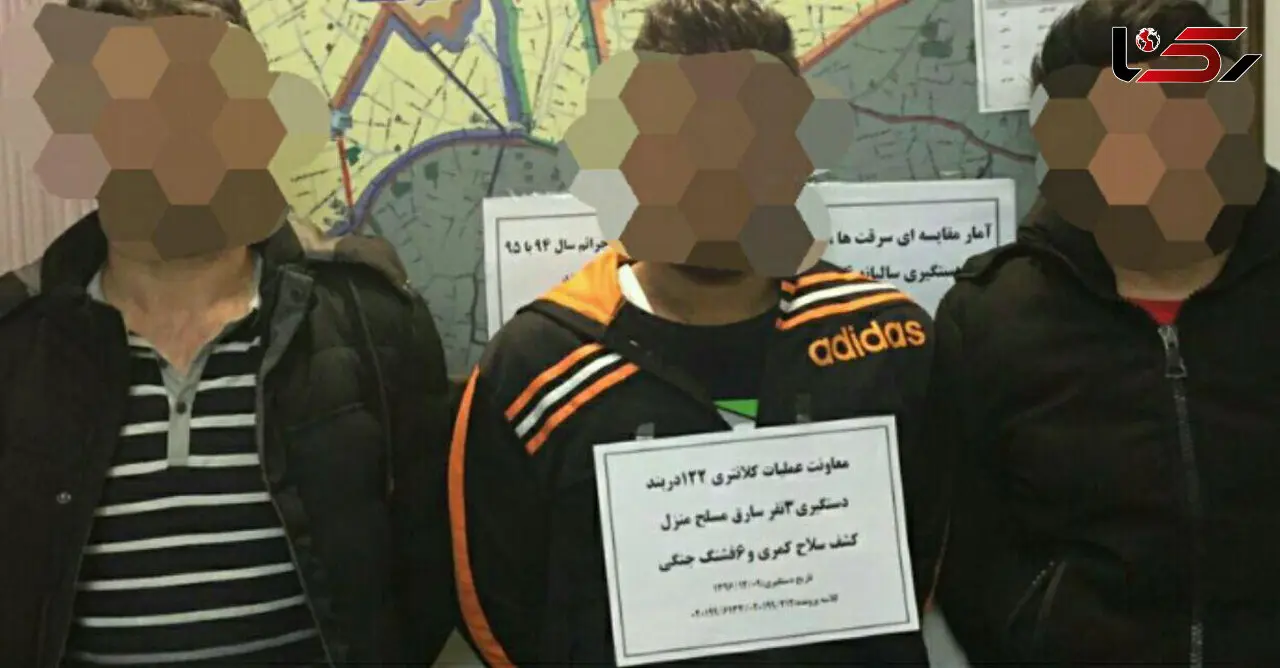 دستگیری مردان مسلح تهران در دربند + عکس 