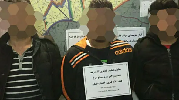 دستگیری مردان مسلح تهران در دربند + عکس 