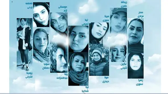 ارتکاب یک قتل ناموسی دیگر / زنان دارند قربانی انجماد فکری جامعه مرد سالار می شوند/ لزوم فرهنگسازی و تصویب قانون؛ همزمان