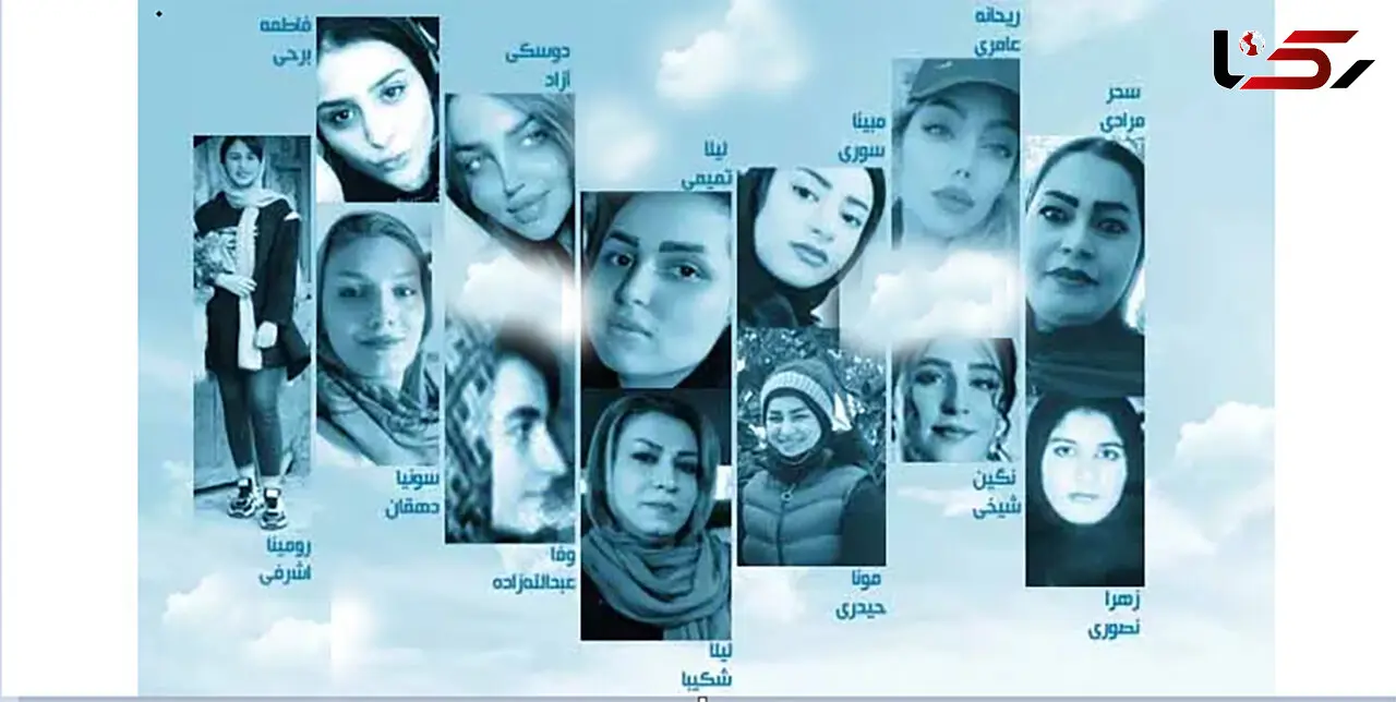 یک نامه و 3 هزار امضا خطاب به رئیس قوه قضائیه و رئیس مجلس برای نجات جان زنان از خشونت ناموسی
