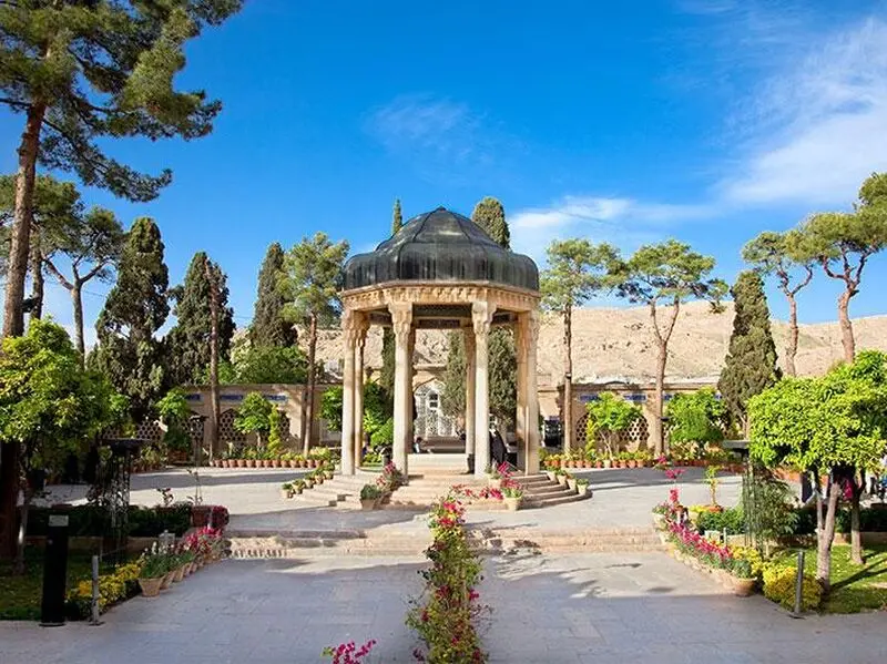 حافظیه