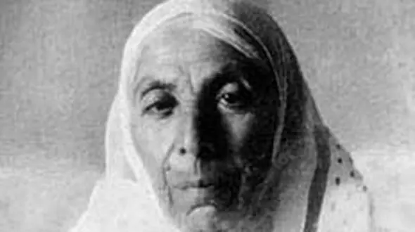 بنیانگذار بیمارستان نجمیه تهران،یک زن از نوادگان قاجار است