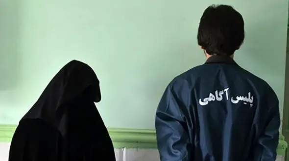 نقشه آتشین پسر و عروس برای قتل پدر آبادانی 